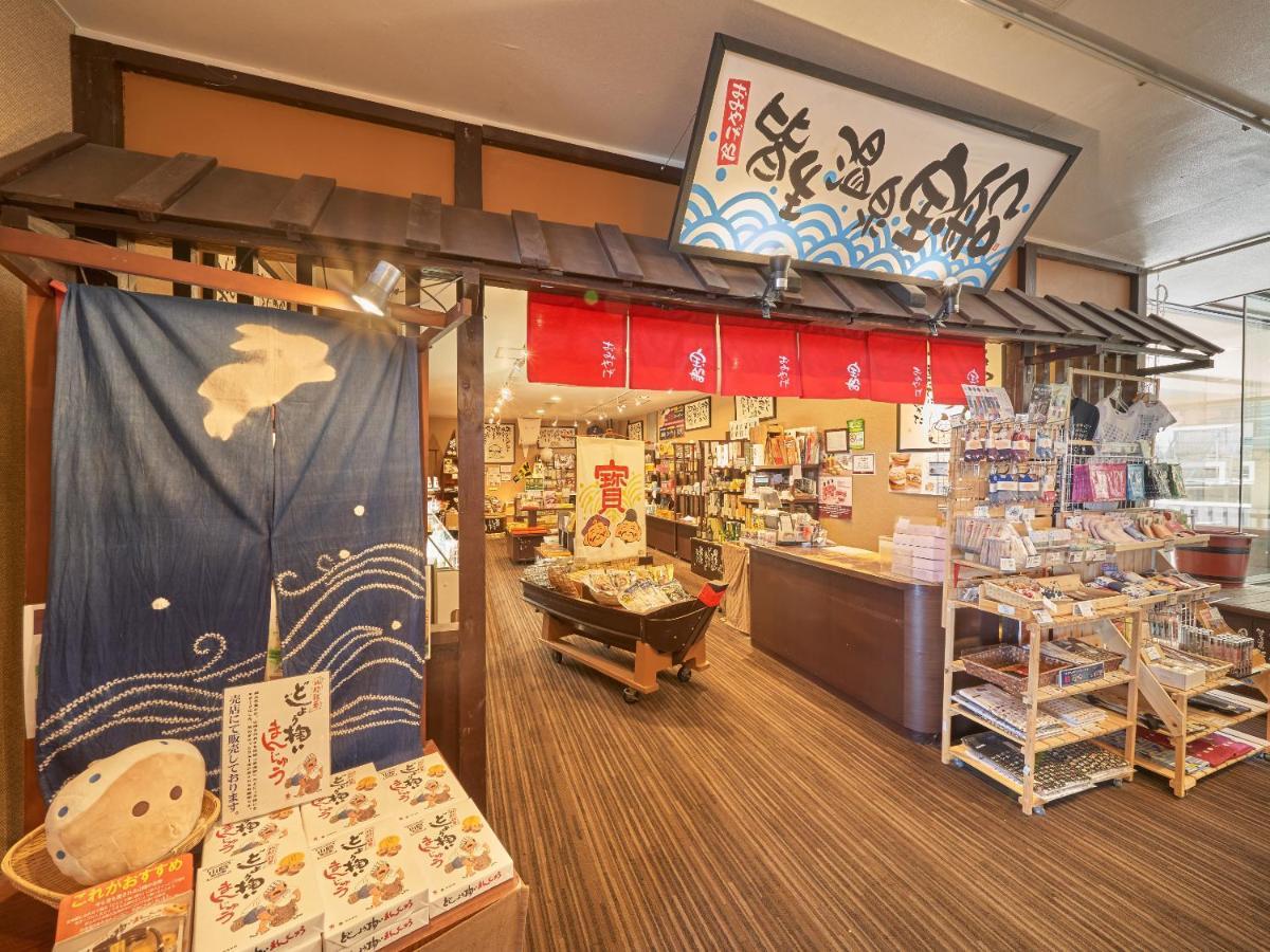 Ooedo Onsen Monogatari Kaike Hotel Йонаго Екстериор снимка